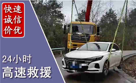 寒亭高速公路救援场景与案例