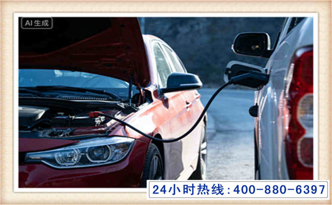 寒亭潍坊拖车,附近24小时汽车拖车救援，潍坊道路救援拖车电话