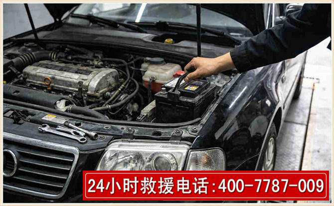 寒亭汽车搭电